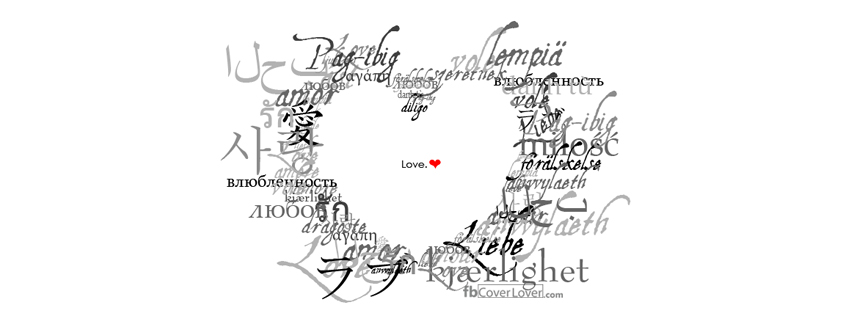 Love in all languages Facebook Timeline  Profile Covers