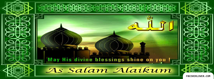 As Salam Alaikum Islam Facebook Timeline  Profile Covers