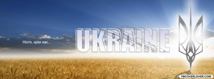 Ukraine Pride Facebook Timeline  Profile Covers