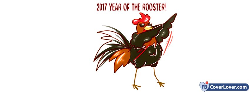 2017 Year Of The Rooster