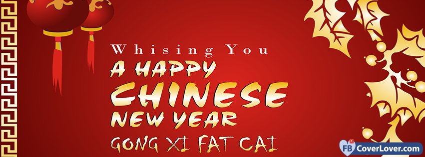 Chinese New Year 2017 Facebook Covers Fbcoverlover