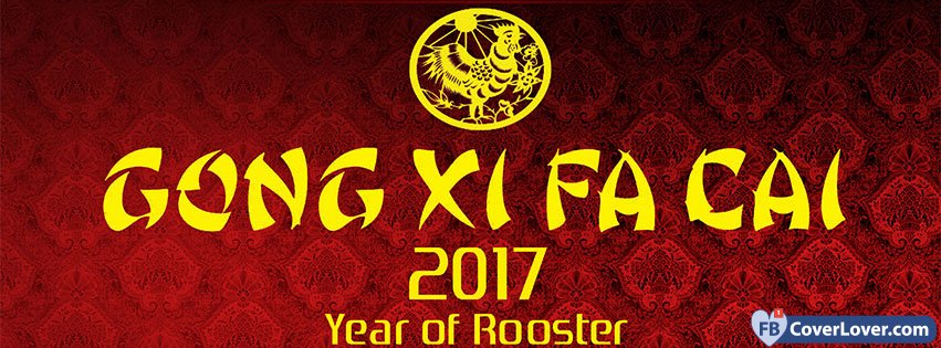 Gong Xi Fa Cai 2017