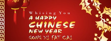 Chinese New Year 2017 Facebook Covers Fbcoverlover Facebook Covers
