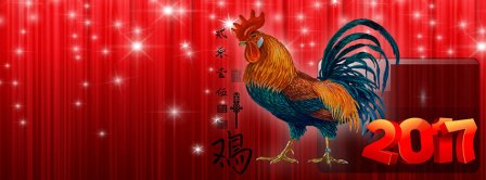 New Year Red Cock Rooster 2017 Facebook Covers